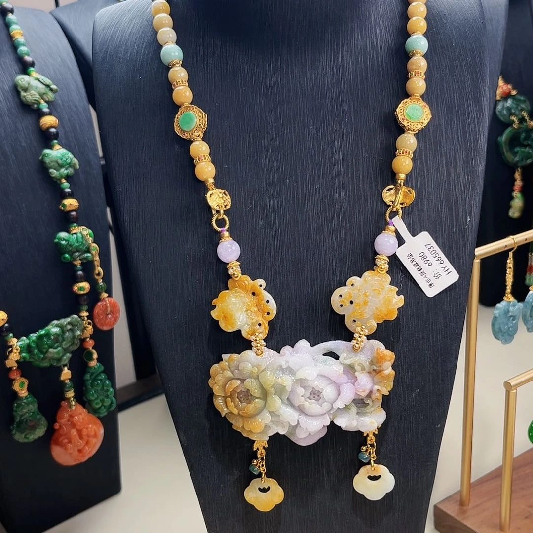 【闪购商品】翡翠吊坠(赠链)未镶嵌福利