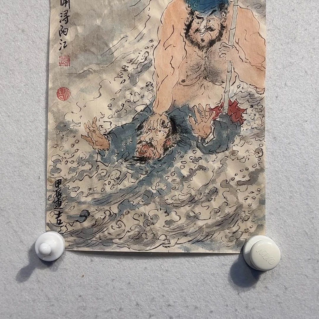国画老师精品作品欣赏