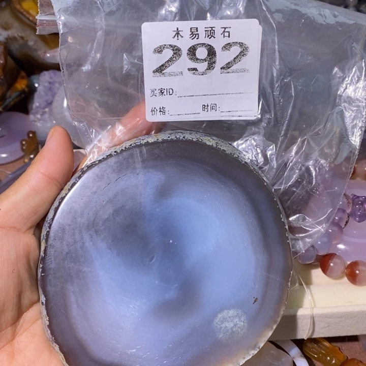 【闪购商品】2258866