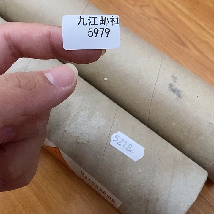 5979点的点点滴滴