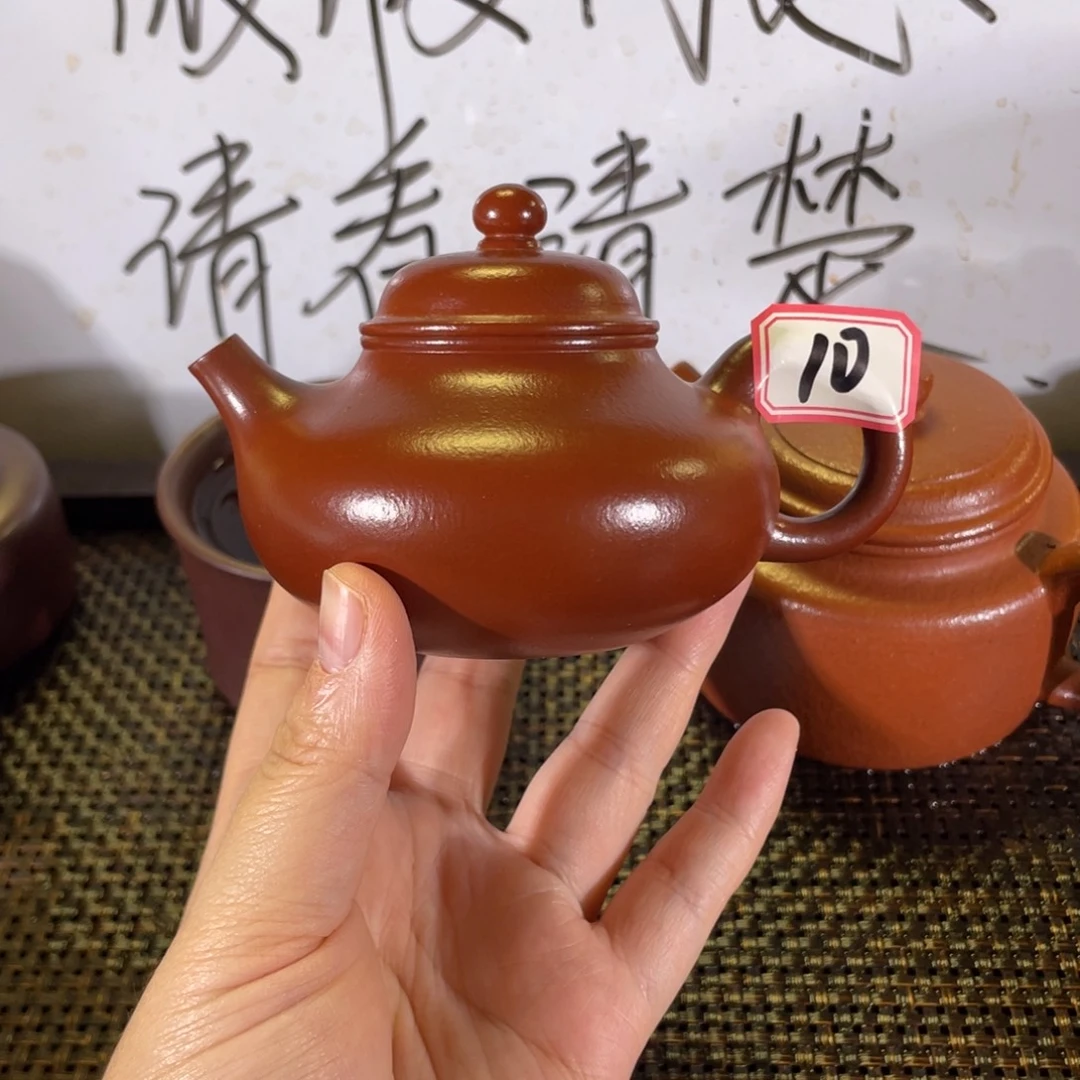茶壶紫砂容天微瑕