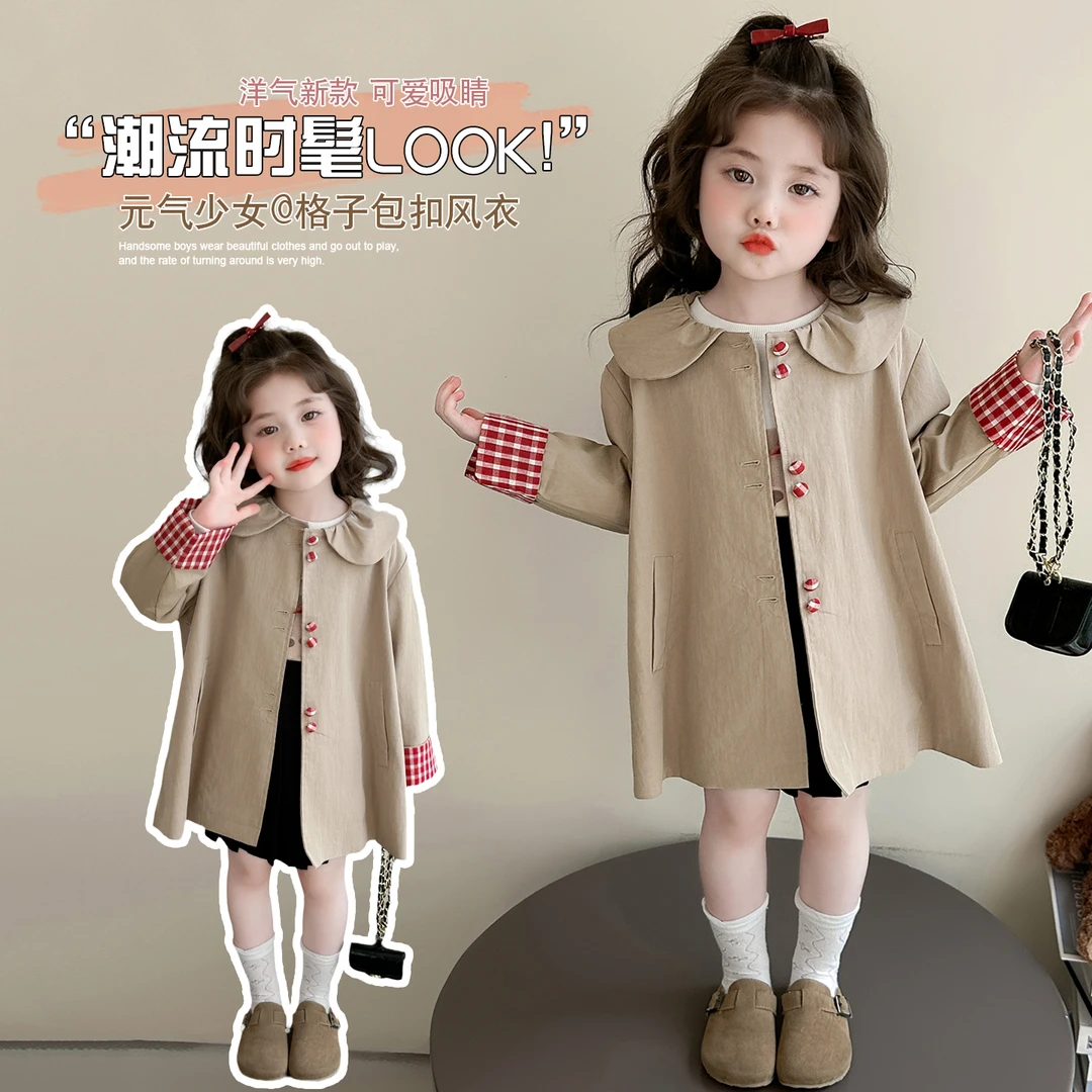 女童风衣外套2025新款儿童时尚韩版外套中长款上衣小女孩宝宝秋装