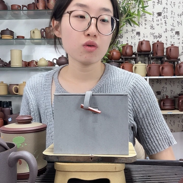 某***天茶杯紫砂灰色礼盒包装