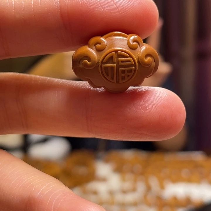 手串/手链橄榄核