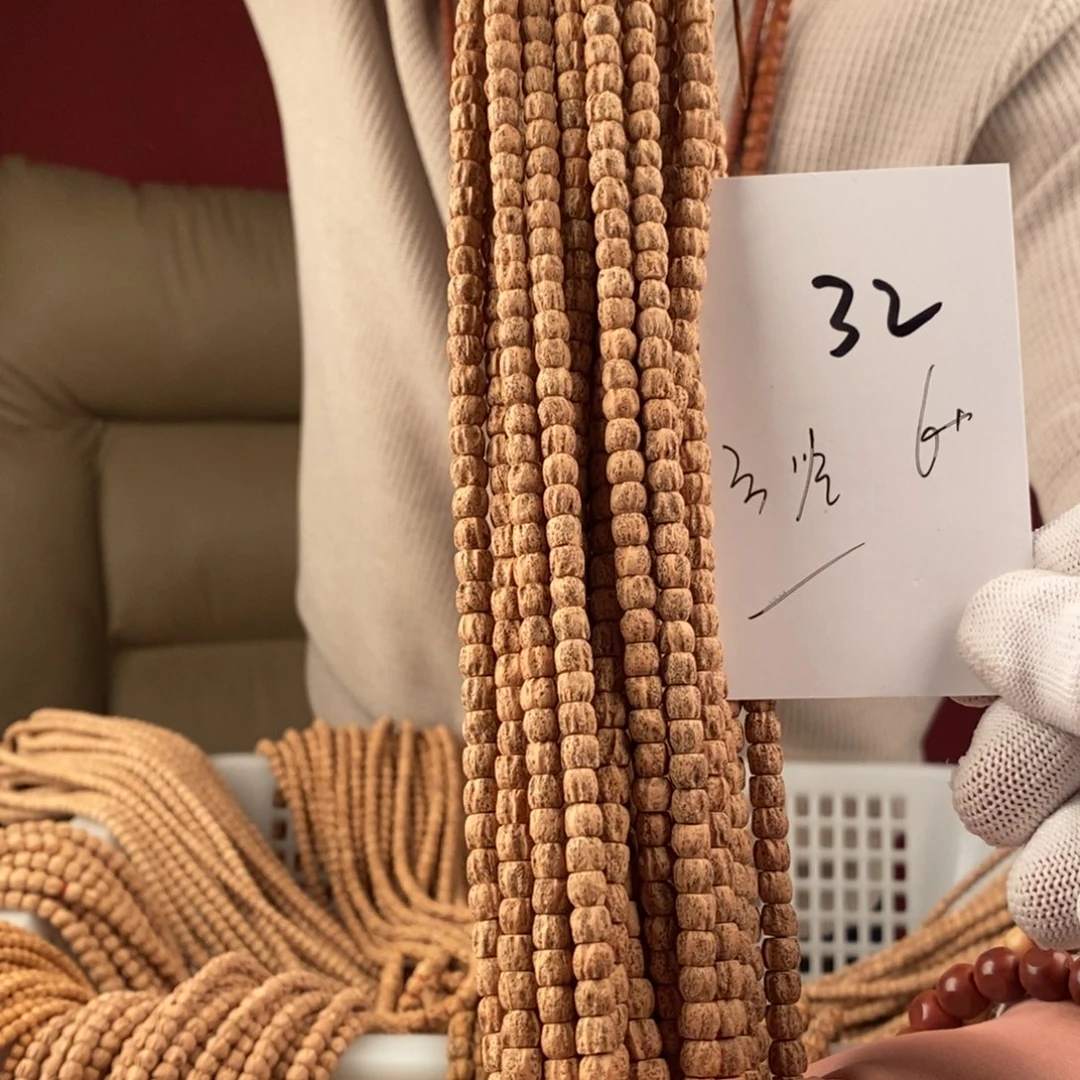 柏香籽/百香籽手串