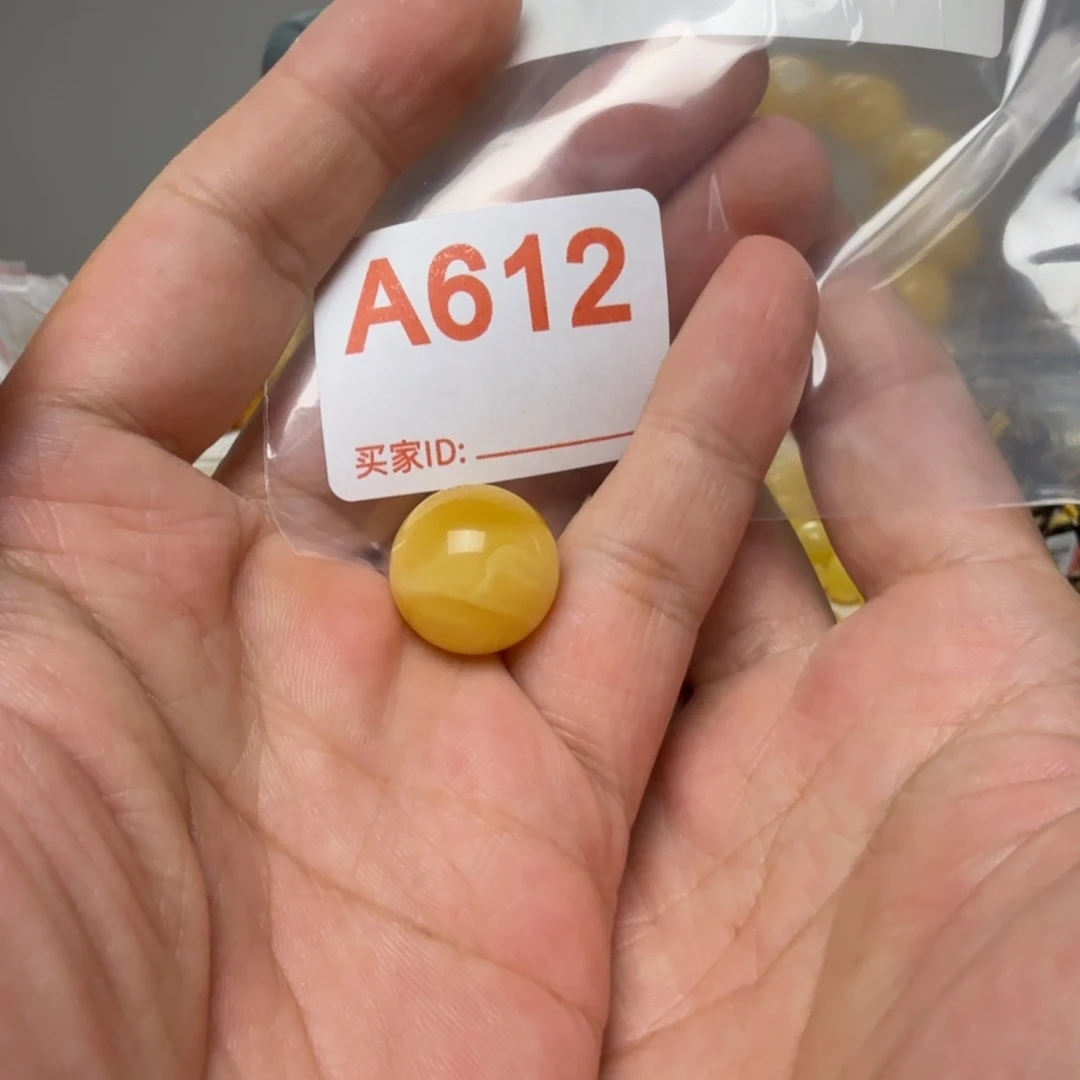 听***说琥珀未镶嵌裸石琥珀蜜蜡配饰配珠17.6mm