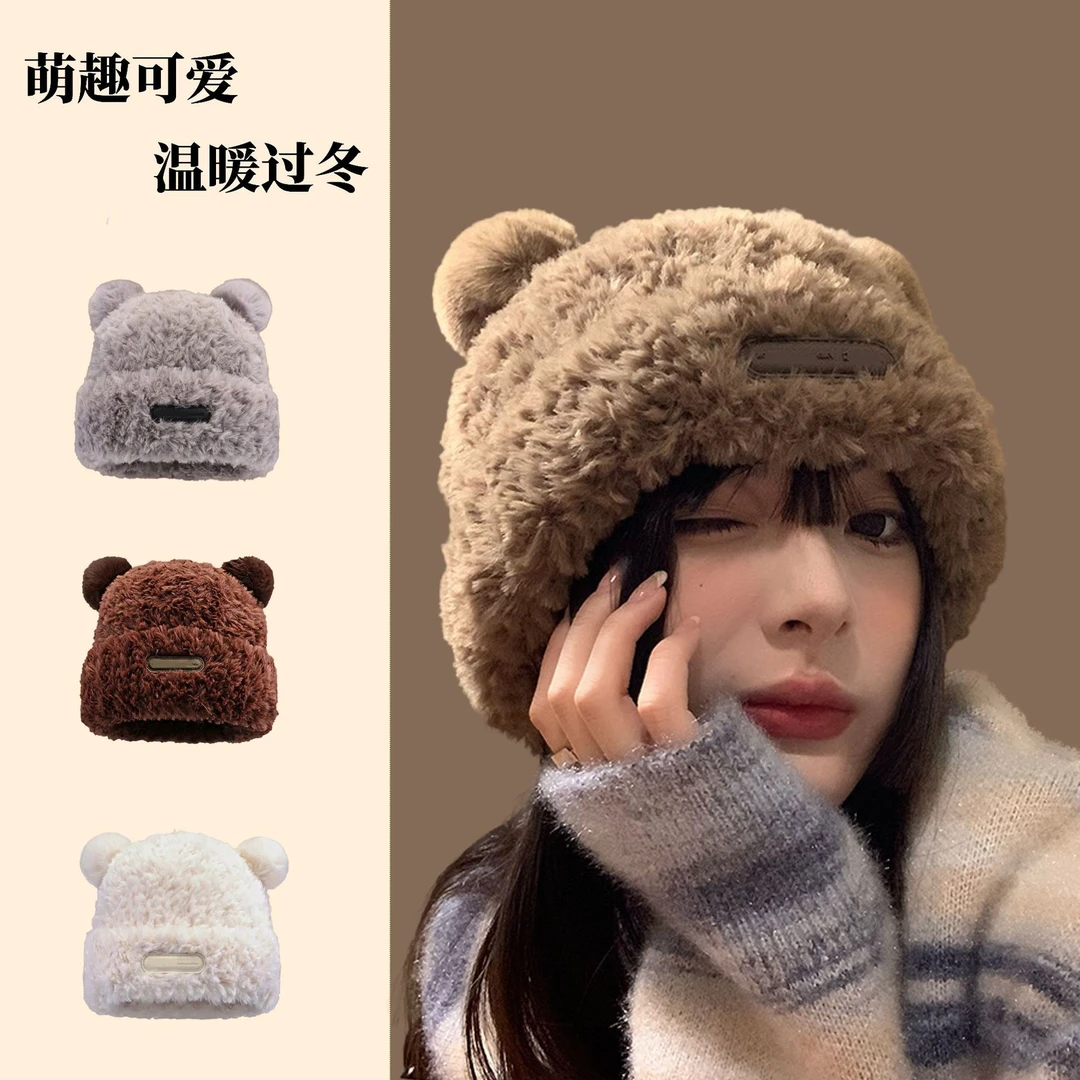 毛线帽女秋冬季韩版百搭保暖双毛球毛绒大头围毛绒护耳针织帽批发