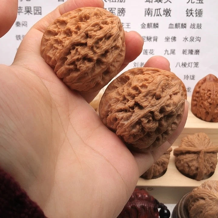 把件文玩核桃K*z将军膀，边44