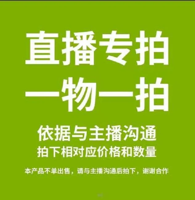 【一物一拍】彩草仙人球满18包邮