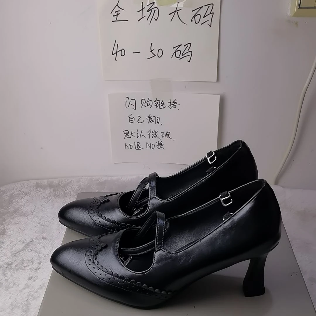 包头凉鞋42码高跟鞋1111
