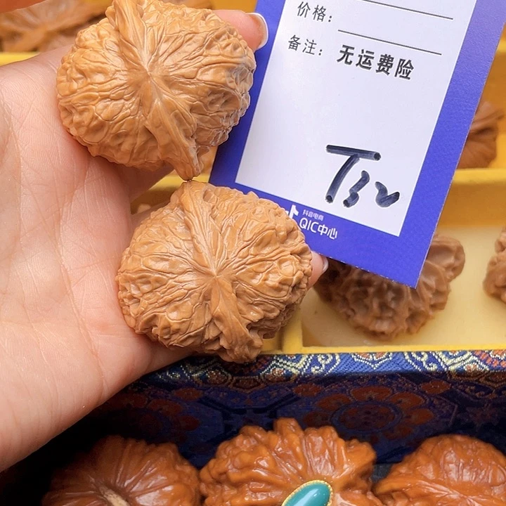 把件文玩核桃波***熊文玩核桃南瓜32