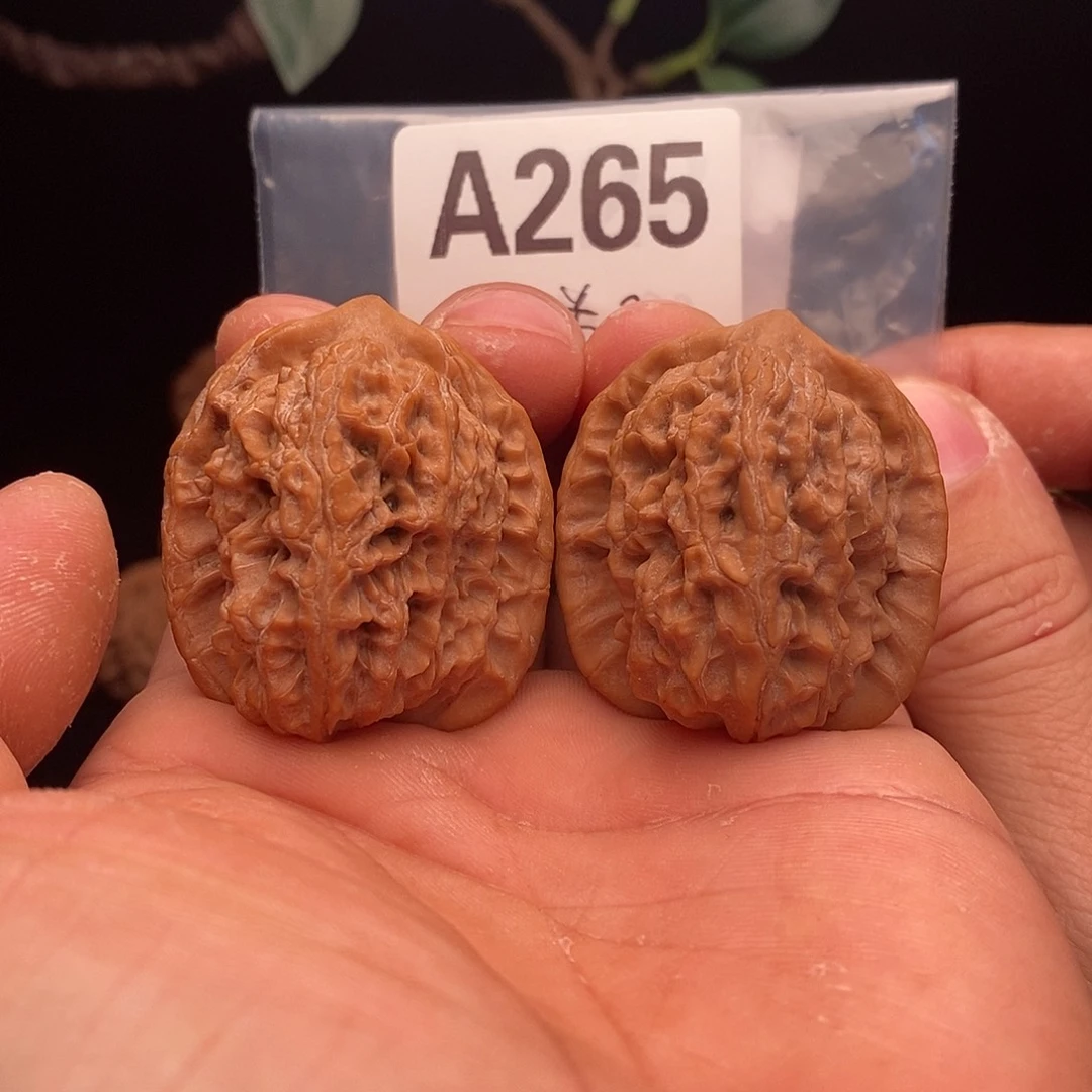 吊坠文玩核桃马老四36+