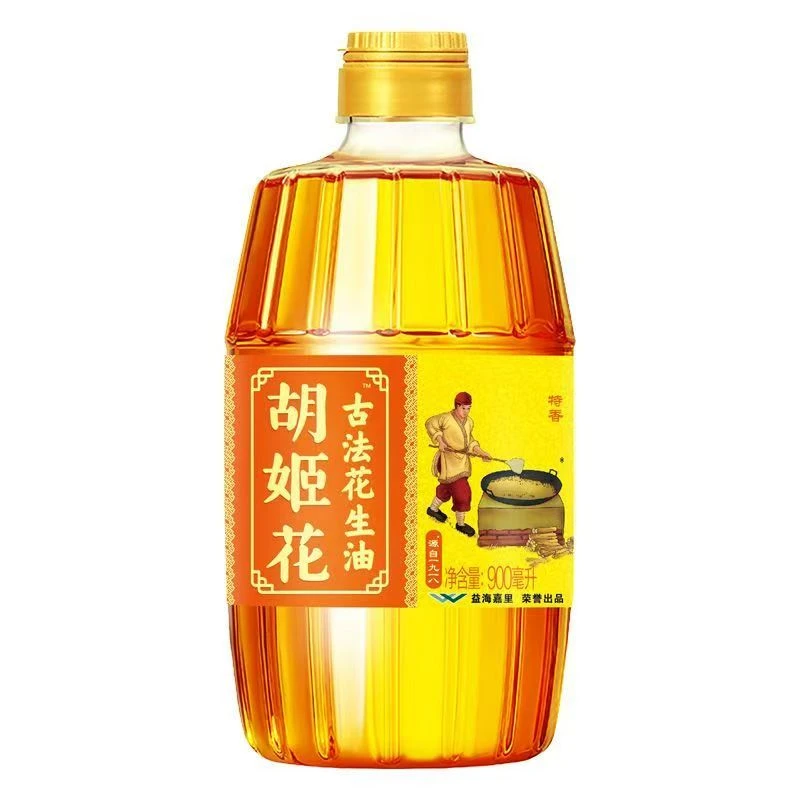 胡姬花古法花生油900ml一级物理压榨浓香纯花生油家用宿舍小瓶装