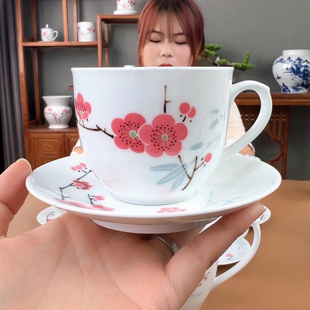 高白瓷 红梅咖啡杯碟，微瑕