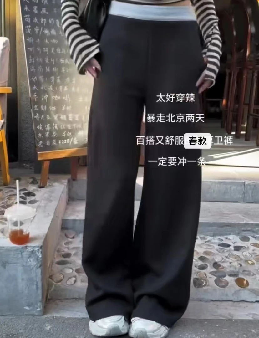 休闲裤黑色阔腿裤高腰显瘦宽松长裤水墨春款舒服