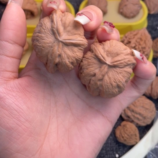 ****豆吊坠文玩核桃元宝异形12