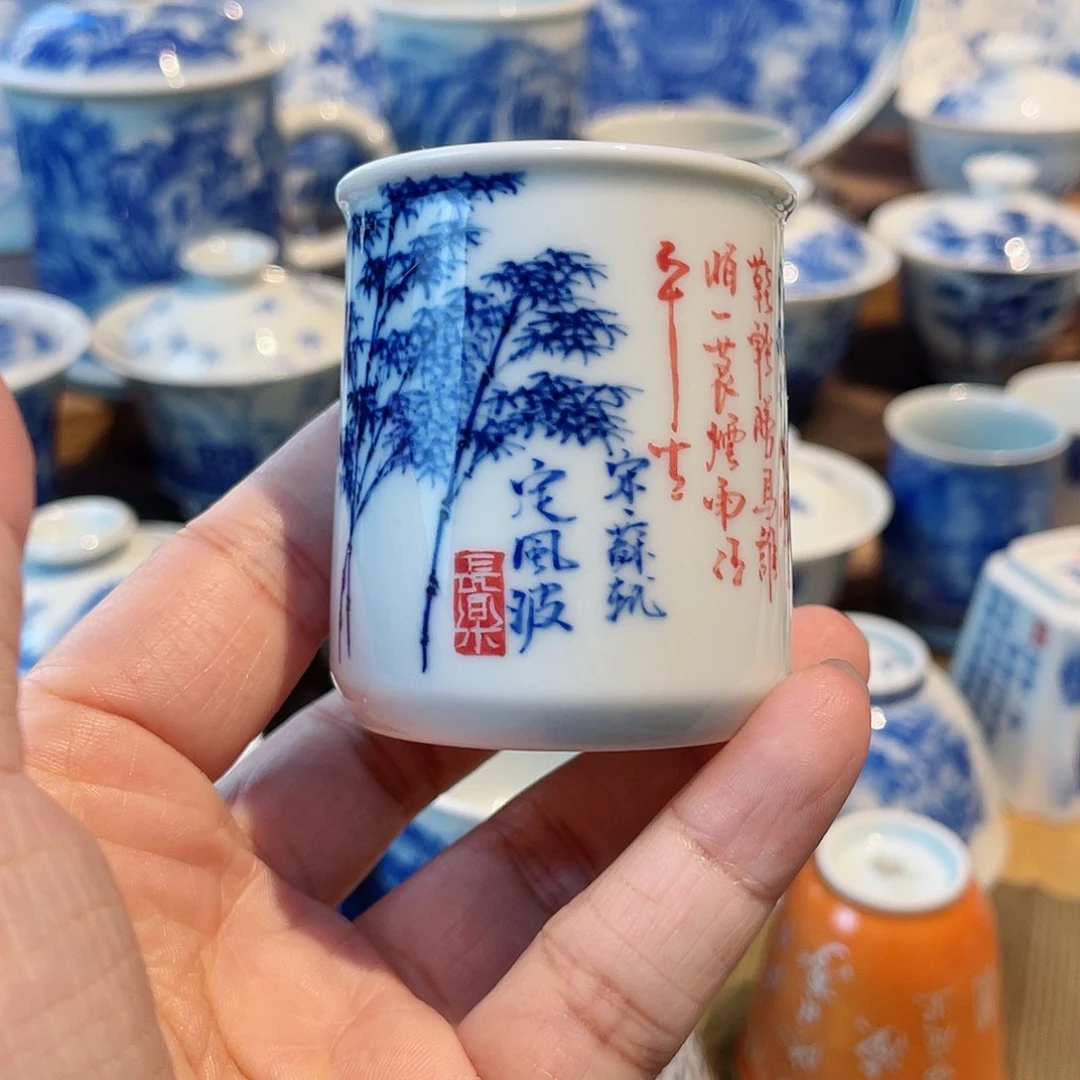定风波人物竹子主人杯
