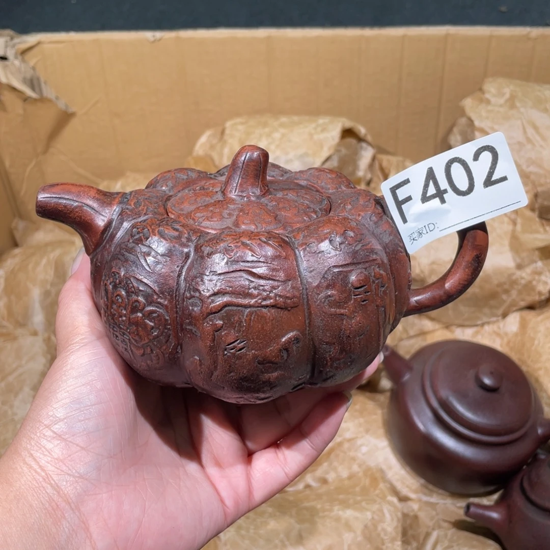 茶壶紫砂紫砂茶壶402
