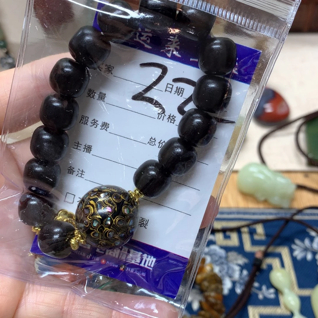 岫岩河磨玉（透闪石质玉）未镶嵌颈饰