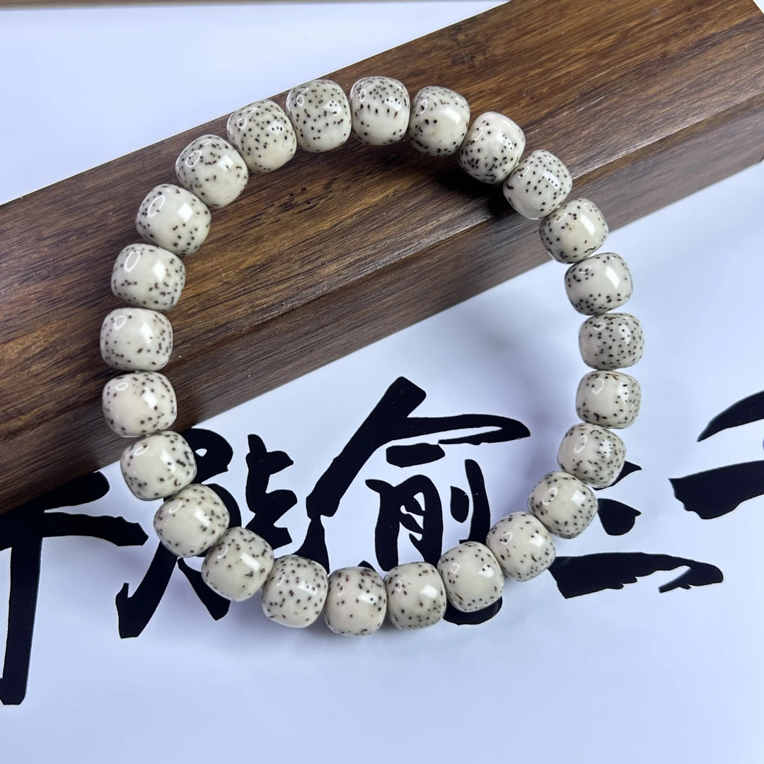 【留白绿河豚】9×8原生态星月菩提手串海南石玉料小细星毕业款男女