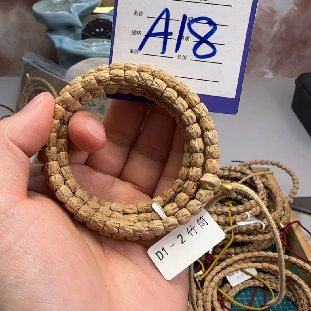 柏香籽/百香籽吊坠18