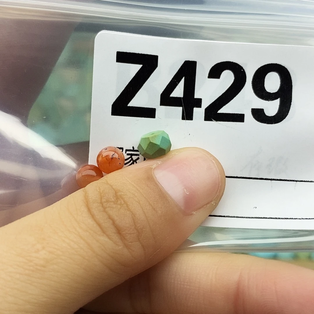 南红玛瑙未镶嵌配饰