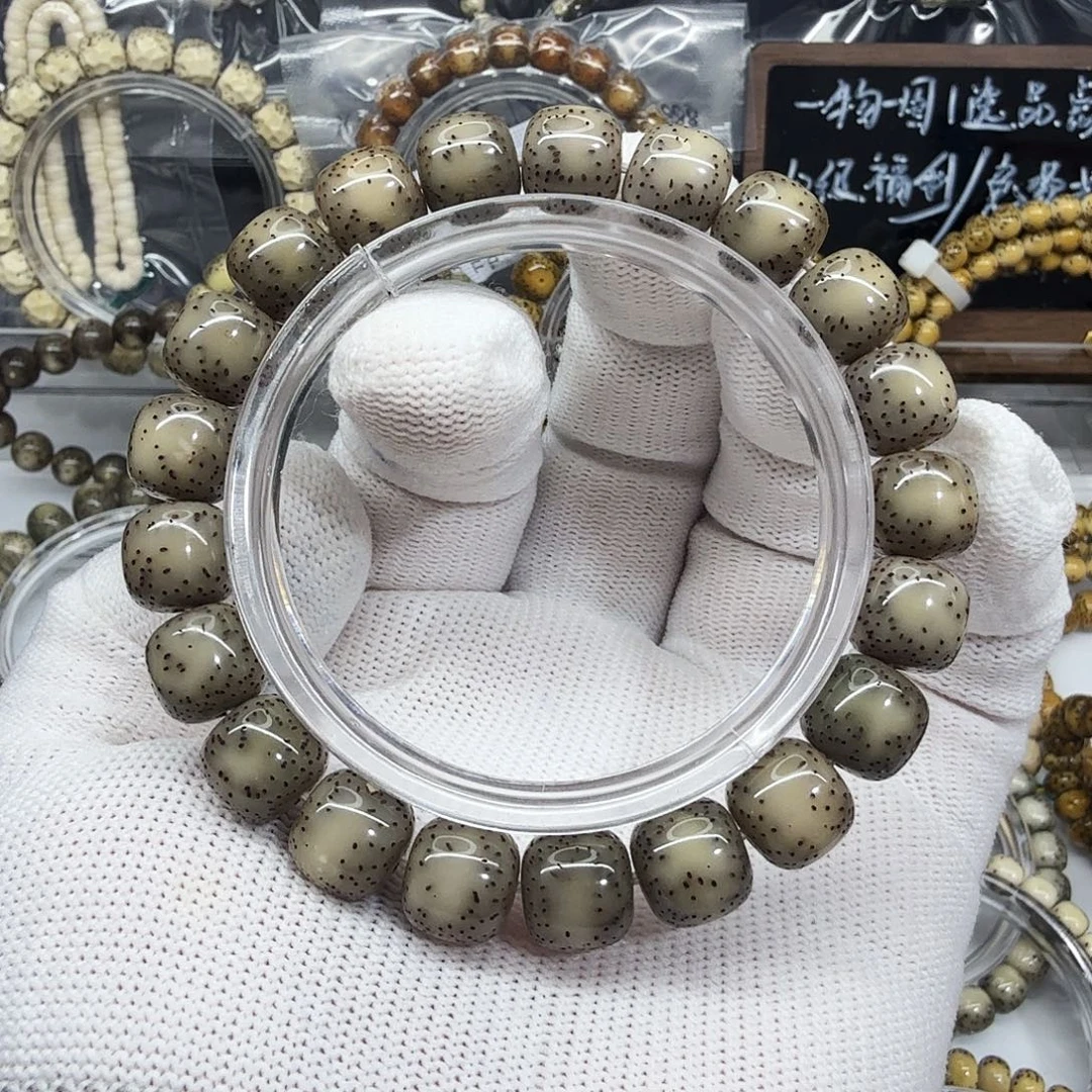 吊坠星月菩提11糯冰侧留白