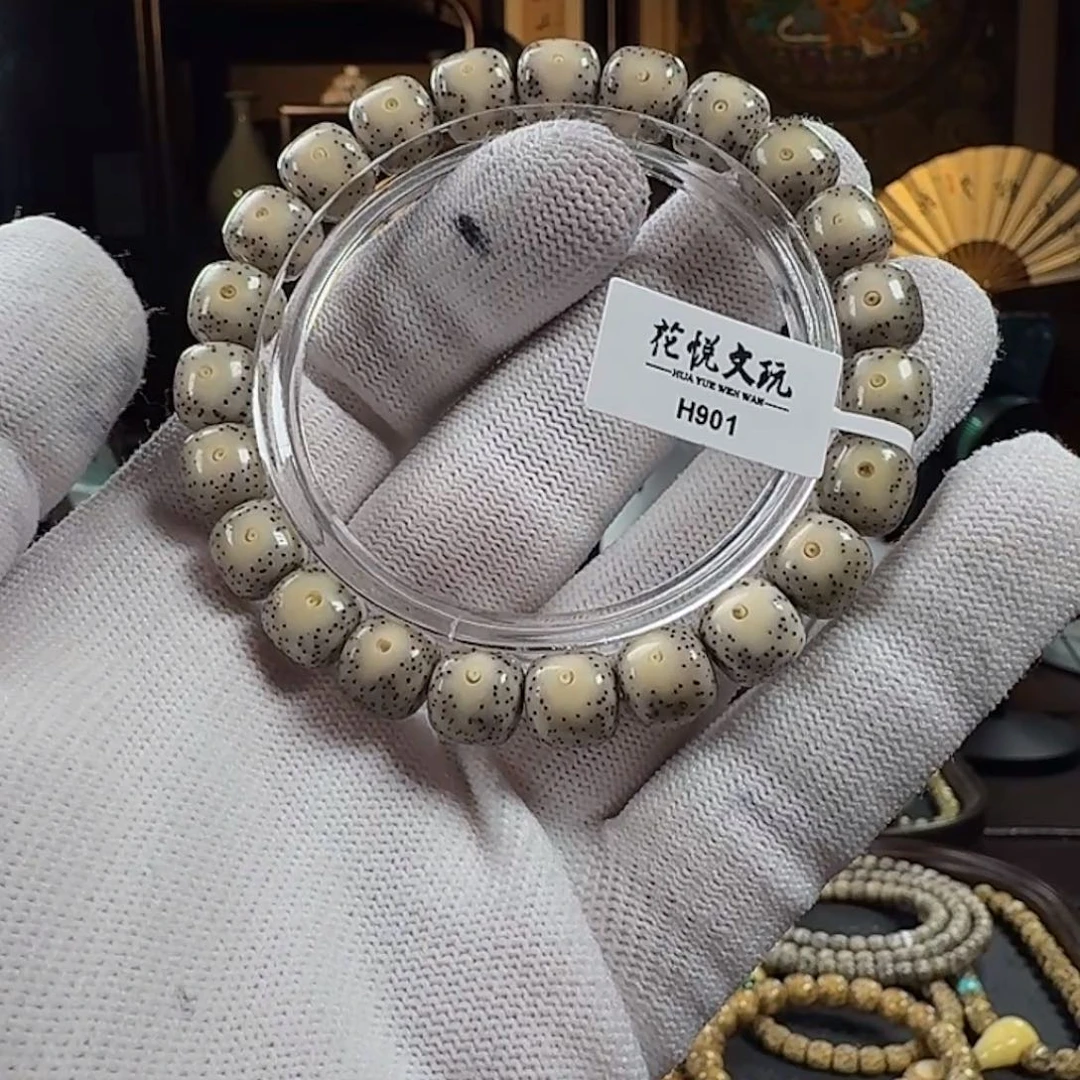 手串星月菩提10x9 糯冰月留白针尖星 H901