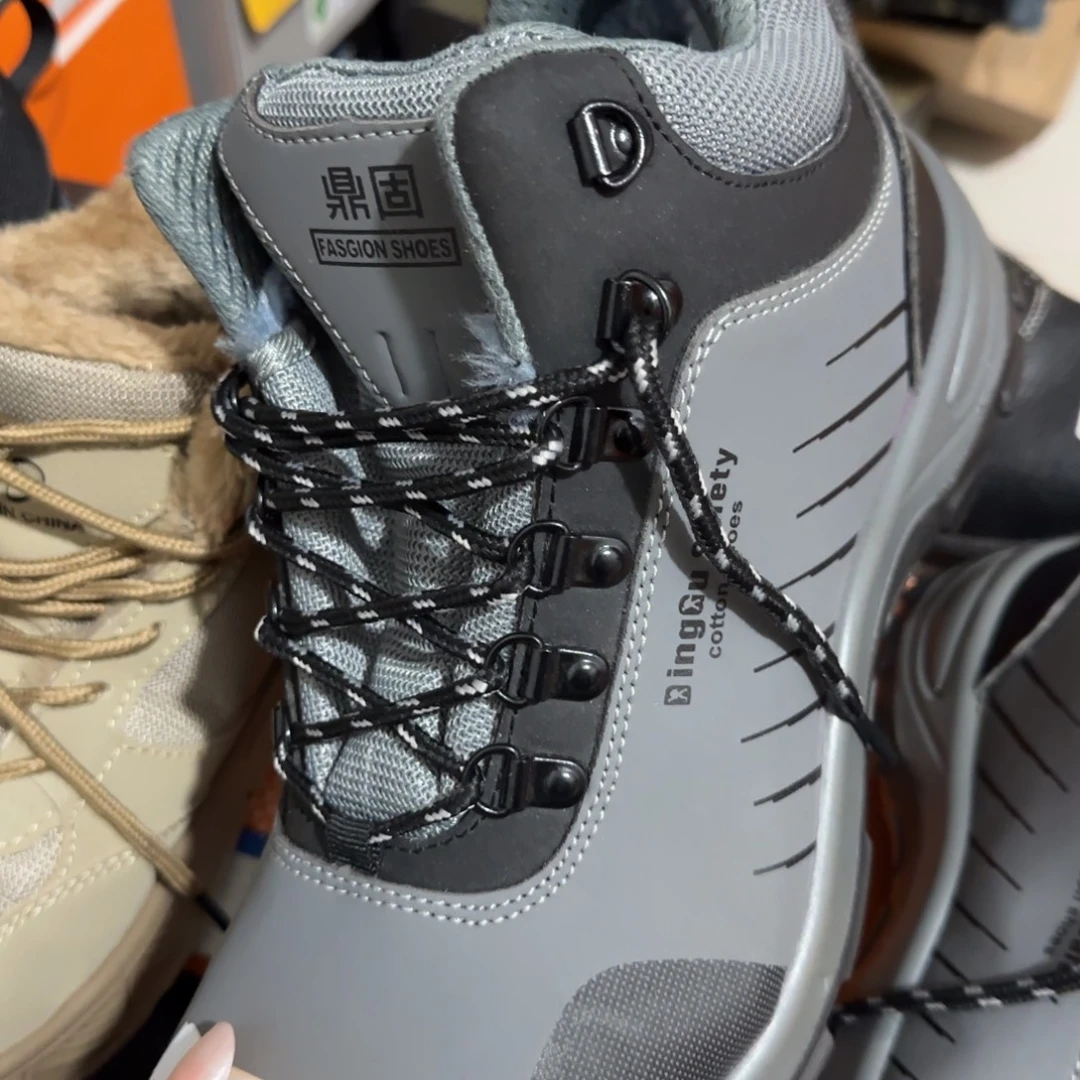 44码灰皮中高帮某固棉鞋