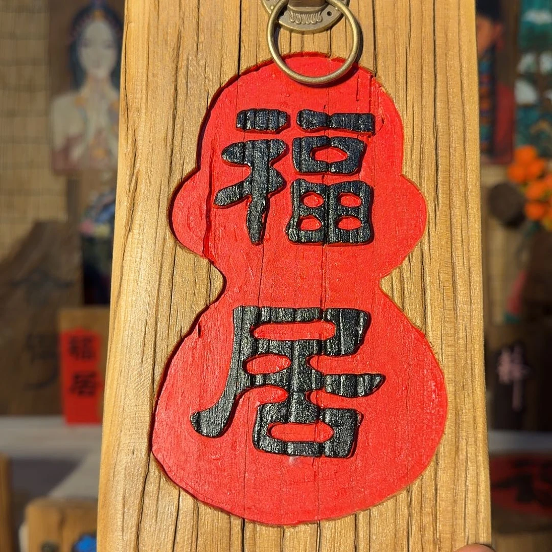 阿***莲哈哈哈哈哈哈哈哈哈