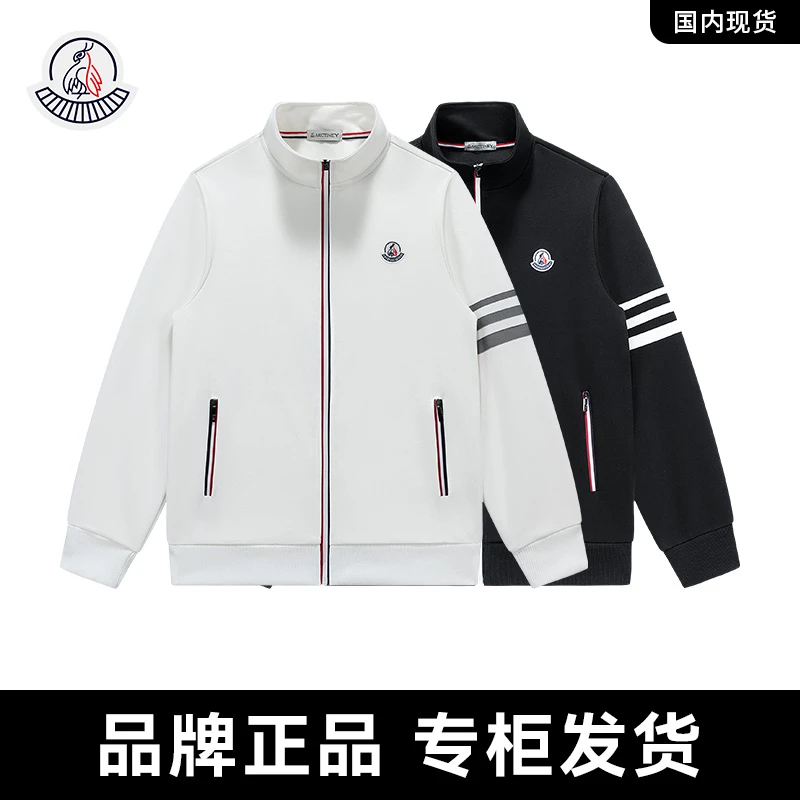品牌秋冬2025轻奢加绒加厚立领开衫休闲拼接夹克男女-MK1003