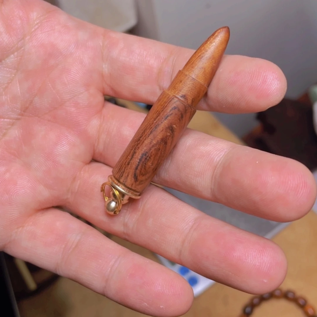 【闪购商品】大果紫檀（缅甸花梨）把件子弹壳