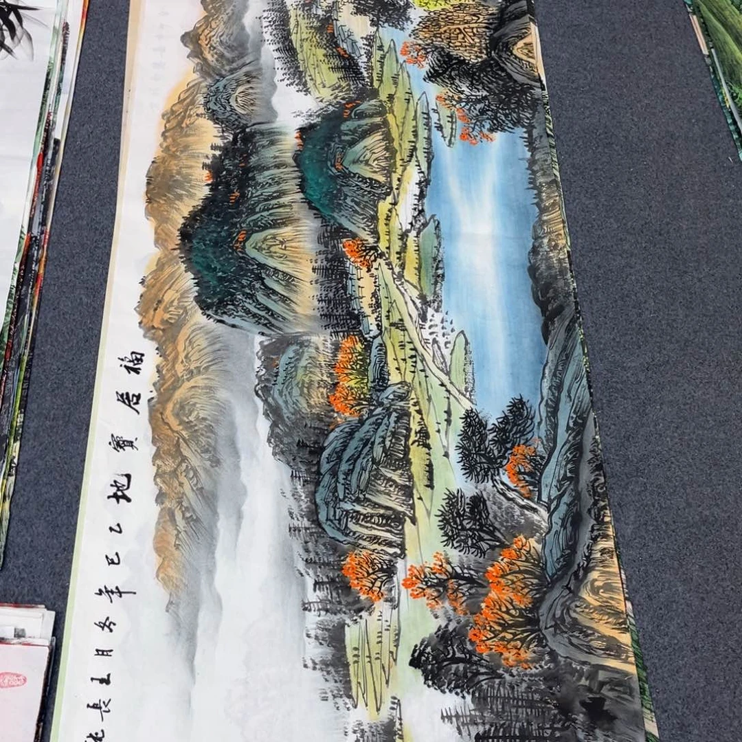 国画明月的直播间8