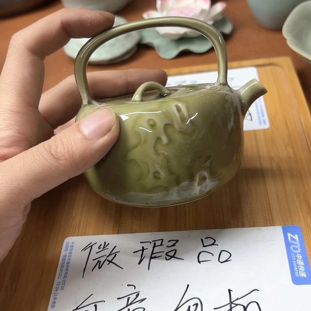 微瑕介意的不要下单