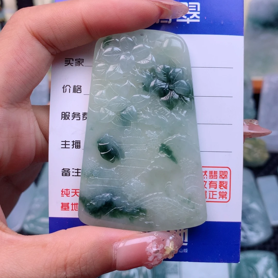 翡翠未镶嵌颈饰听****用山水牌