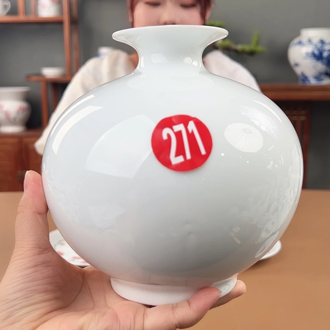 滑石子素胎石榴瓶 瑕三级