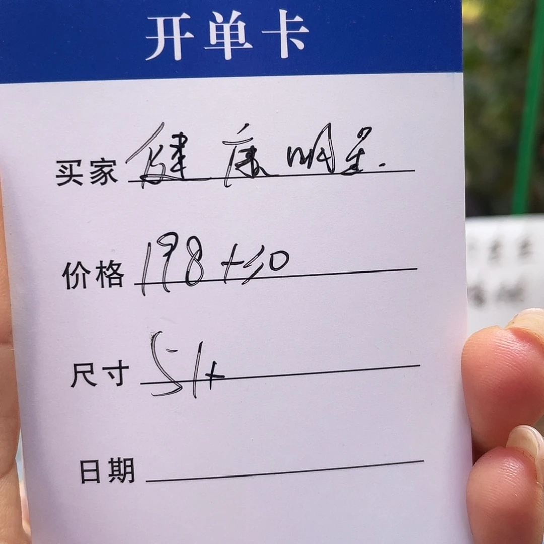 *****非金属所见皆所得