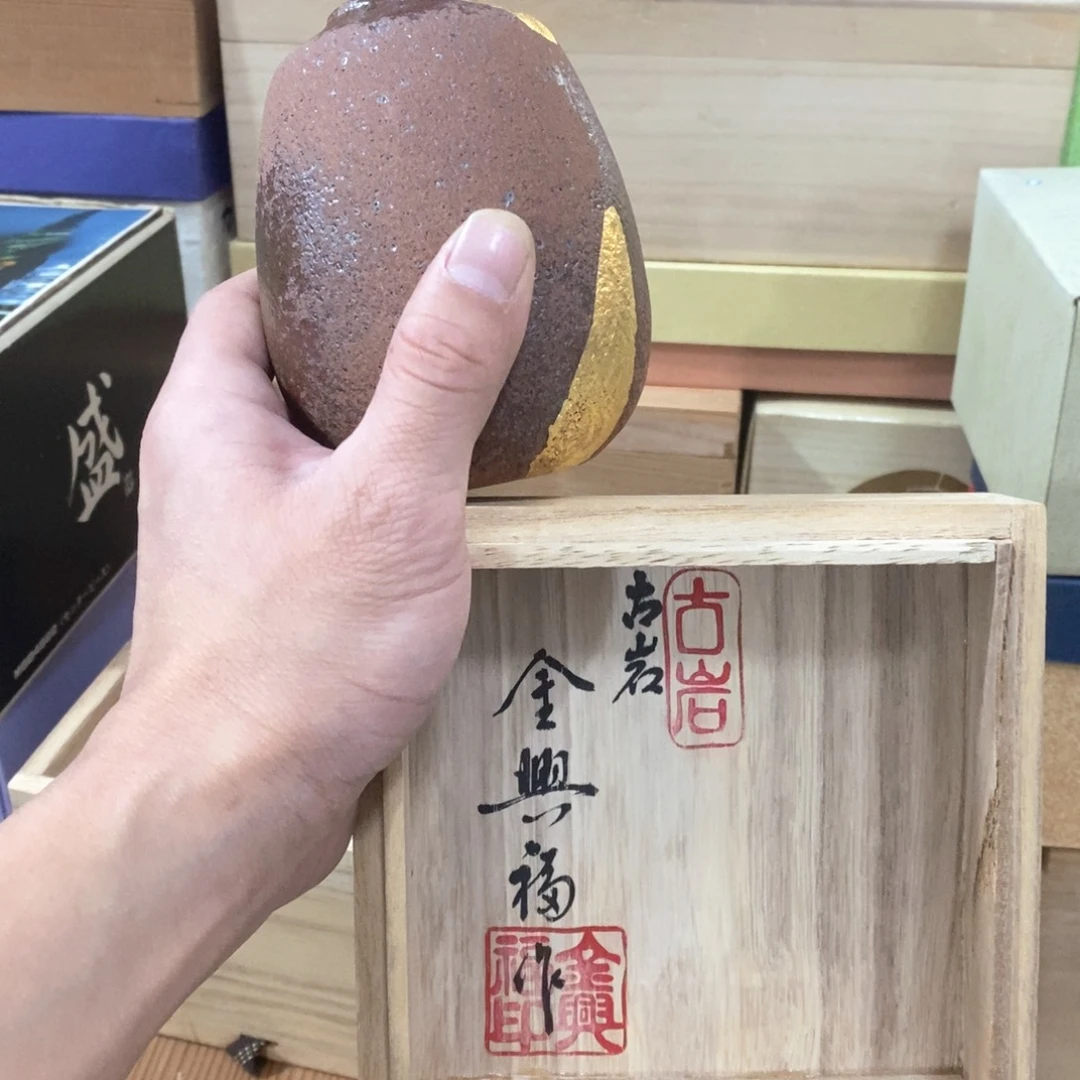 这家货真好 快来看看