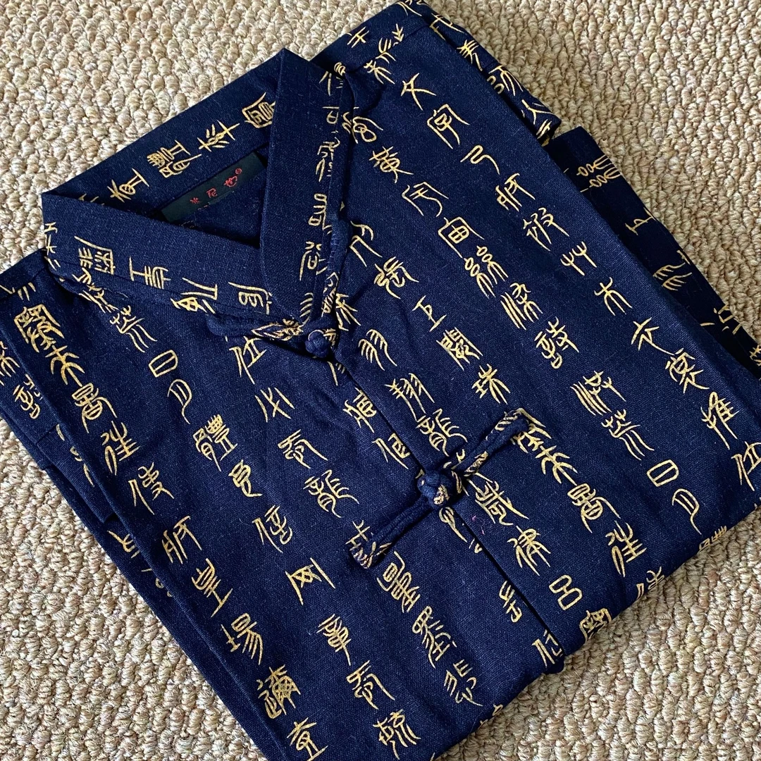 夏季福字四季通用男短袖唐装老人中国风中式红色休闲复古