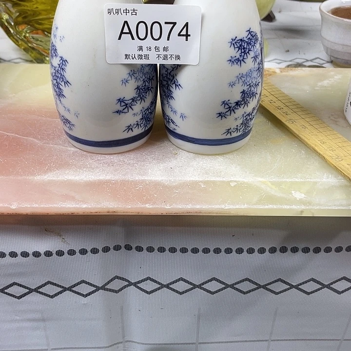 熊***哥瓷片中古回流默认微瑕0074