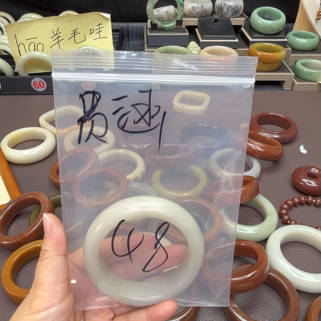 石英质玉手镯未镶嵌贵*