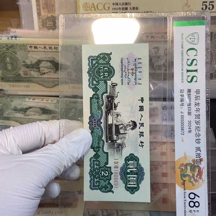 五星车工691mmmmmmmmmmmmmm