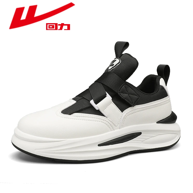 回力男鞋老爹2024秋季新款透气皮面魔术贴增高休闲百搭厚底鞋