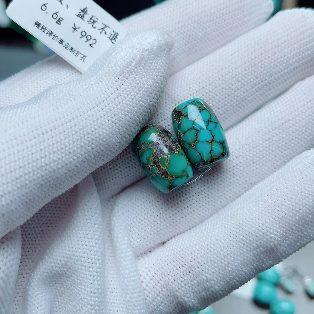 水***咚未镶嵌绿松石珠宝奇石