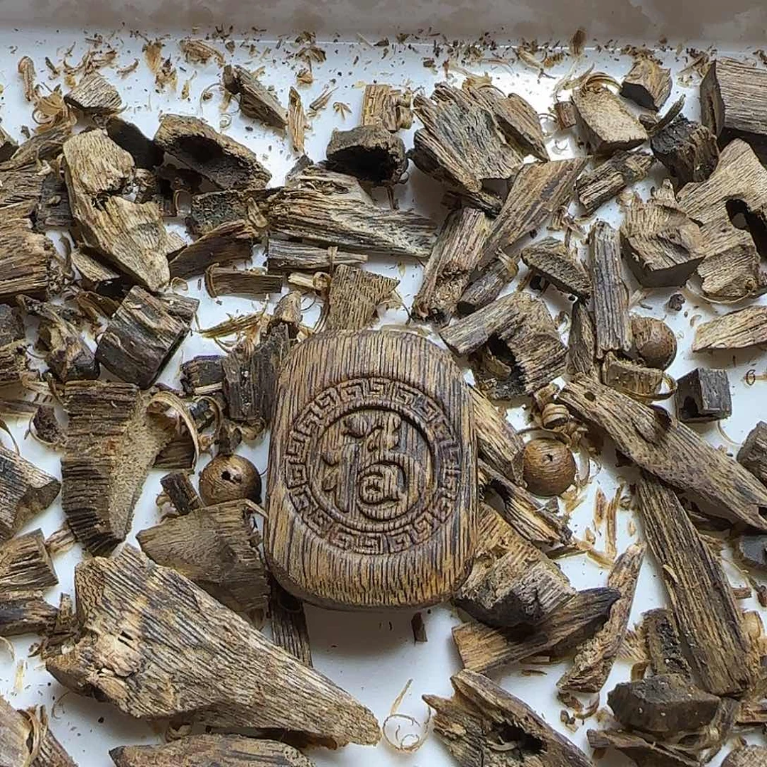 沉香碎屑沉香原汁原味