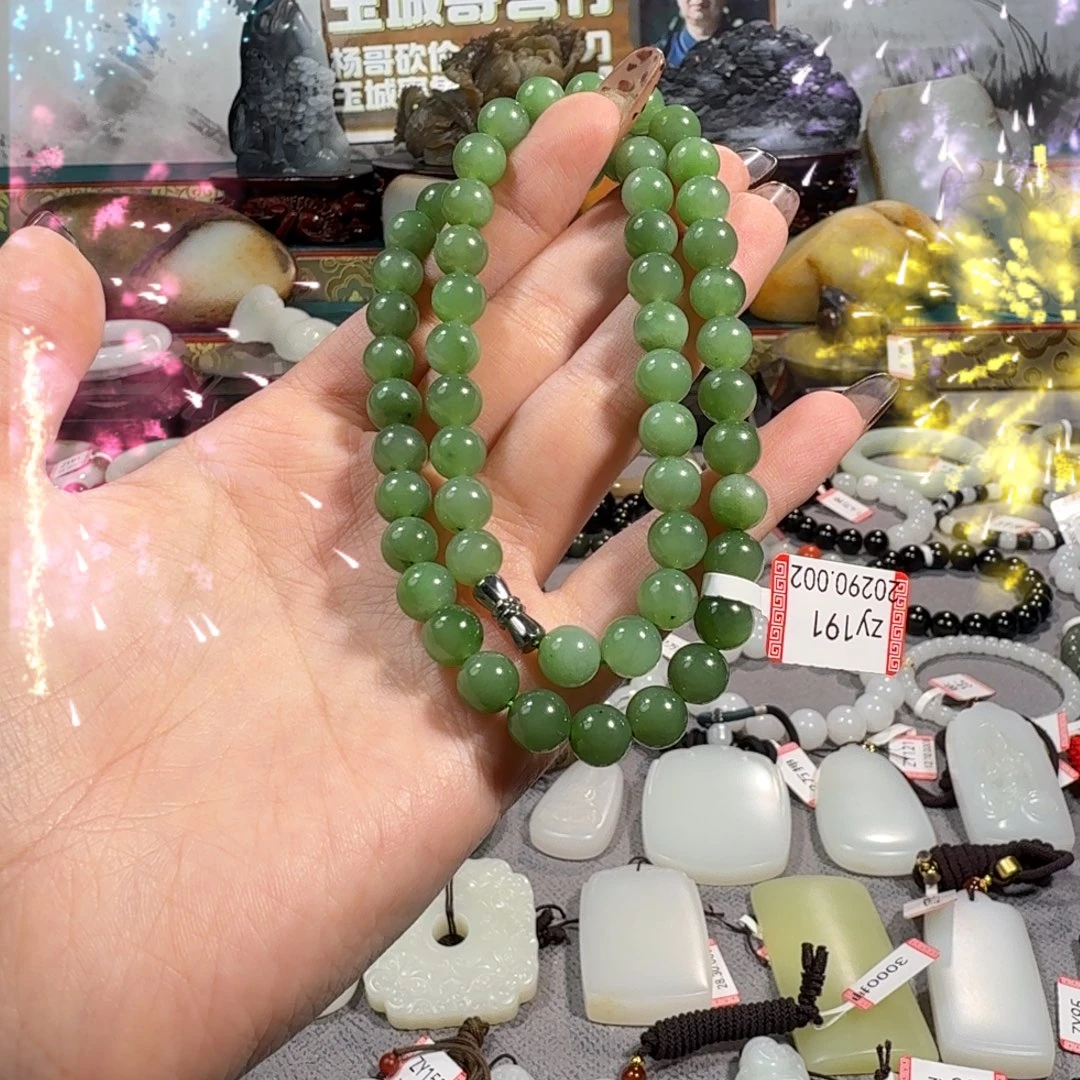 和田玉未镶嵌吊坠(不含链)