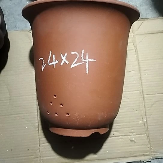 紫砂红泥特大金钟一个