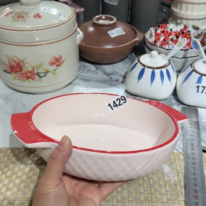 瓷片陶瓷瑕疵介意慎拍1429