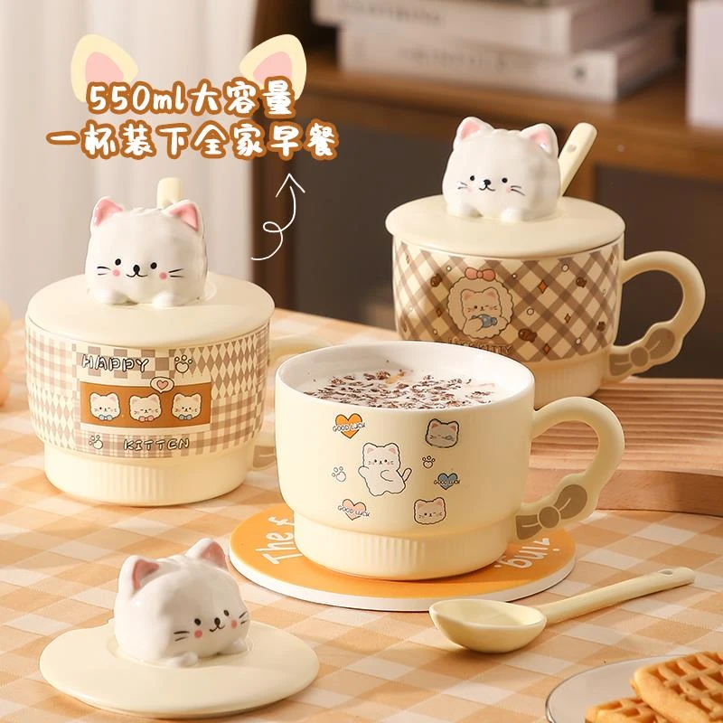 大容量早餐杯子高颜值学生宿舍燕麦片酸奶碗带盖勺陶瓷马克杯女生