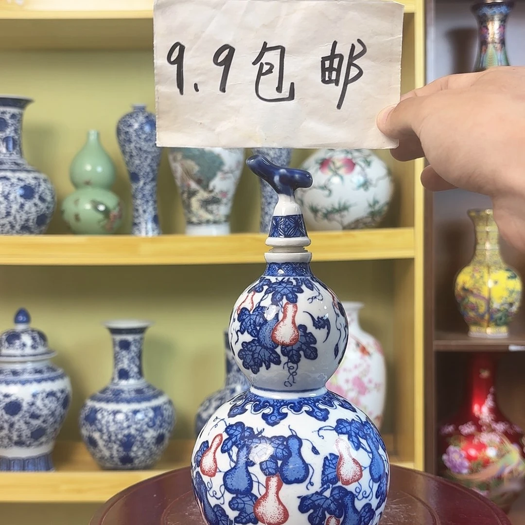 景德镇陶瓷艺术摆件1